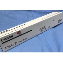 原装 佳能 NPG-51  IR2520 2525 2535 粉盒 墨粉 净重700g