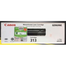 原装 佳能CRg-313硒鼓 黑色 Canon313硒鼓 适用LBP3250粉盒