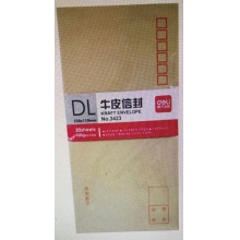 得力3423标准牛皮纸信封（每包100个）