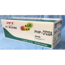 普飞 PHP-CF232A硒鼓 兼容 HP M227d M227fdn M227fdw M227sdn M203dn m230sdn M203dw