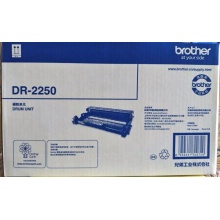 兄弟 原装DR-2250硒鼓 HL2240 DCP 7050D 7057 MFC 7360 7470D