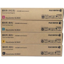 原装 富士施乐DocuCentre  SC2022 K C M Y黑彩墨粉筒fuji x CT202952 CT202953 CT202954 CT202955（计价：套）