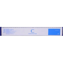 原装京瓷TK8803C青色粉盒 P8060cdn打印机墨粉盒