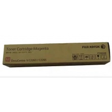 原装富士施乐V5代CT202498M洋红色墨粉筒 C2263 2265墨粉 粉盒 碳粉