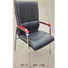 华泰圣瑞717木黑办公椅