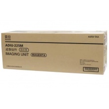 原装全新震旦ADIU-225M品红色感光鼓组件 ADC225 ADC265硒鼓ADC225约7万页ADC265约9万页