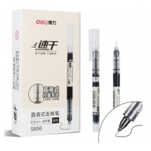 得力S856透明速干直液式走珠笔学生用中性笔黑色碳素水性直液签字水笔考试用笔0.5mm全针管式快干签字红笔 速干12支混合装（8黑+2红+2蓝） (盒）