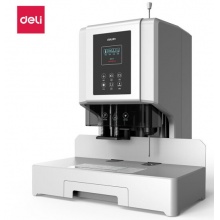 得力(deli)20新款600页自动财务凭证装订机 会计凭证文件资料档案打孔机热熔胶管 加强电机14667 