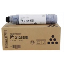 原装方正FT3125S型FR3125 A3黑白数码复合机粉仓碳粉粉盒 FT3125S 方正原装 打印量6500页