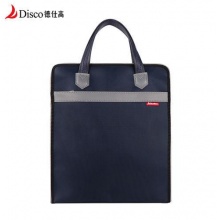 德仕高(disco) D-6117手提文件袋 商务公文包 会议包 手提会议公文袋 资料袋  蓝色 
