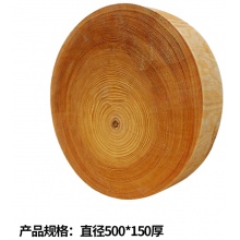 乐创（lecon）商用菜板 LC-J-CB50 
