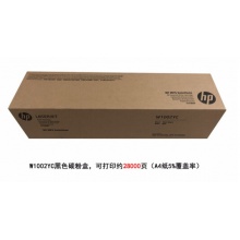 惠普（hp）W1002YC原装墨粉盒碳粉黑色（适用M72625dn/72630dn复合机） W1002YC（约33000页；A4纸5%覆盖率） 