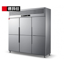 德玛仕（DEMASHI ）商用六门冰柜立式厨房冰箱雪柜冷藏冷冻保鲜柜BCD-1300A-2W 双温（冷藏+冷冻）