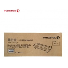 富士施乐（Fuji Xerox）P378dw/M378d/P378db 原装硒鼓墨粉盒/墨盒 大容量 CT203111 打印机墨粉盒