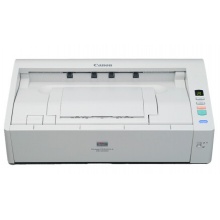 佳能 Canon DR-M1060 A3扫描仪 彩色双面扫描仪 专业高速文件扫描仪 阅卷专用扫描仪 