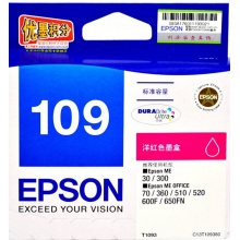 爱普生（EPSON） t109 T1091墨盒ME30/300/360/600F原装墨盒 T1093洋红色墨盒C13T109380 