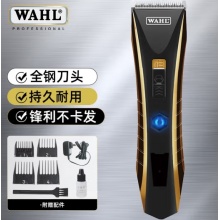 华尔（WAHL）电推剪专业发廊油头推剪理发店wahl电动家用理发器 华尔2222