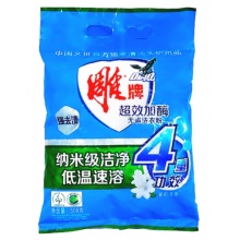 雕牌效加酶洗衣粉大包家用实惠装 茉莉清香 强效去渍 去污冷水速溶 超效加酶粉508g*1包  