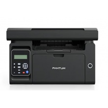 奔图（PANTUM） M6500 黑白激光一体机 打印复印扫描A4版有线 家用商用办公高效 M6500多功能三合一
