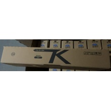 高地TK-8118粉盒 适用京瓷Ecosys M8124cidn粉盒 京瓷8124cidn墨粉 tk8118粉盒 墨盒碳粉 黑色