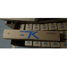 高地TK-8118粉盒 适用京瓷Ecosys M8124cidn粉盒 京瓷8124cidn墨粉 tk8118粉盒 墨盒碳粉 蓝色