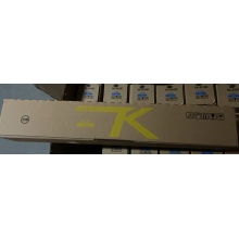 高地TK-8118粉盒 适用京瓷Ecosys M8124cidn粉盒 京瓷8124cidn墨粉 tk8118粉盒 墨盒碳粉 黄色