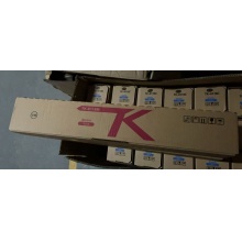 高地TK-8118粉盒 适用京瓷Ecosys M8124cidn粉盒 京瓷8124cidn墨粉 tk8118粉盒 墨盒碳粉 红色