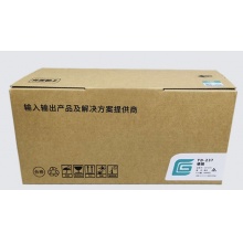 立思辰（LANXUM）原装耗材 鼓粉一体TD237【硒鼓】适用GA7220n 立思辰TD-237硒鼓/3000页